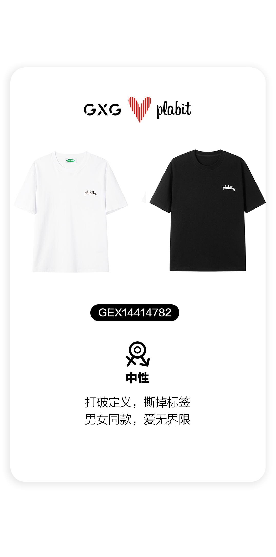 达人返图2_07