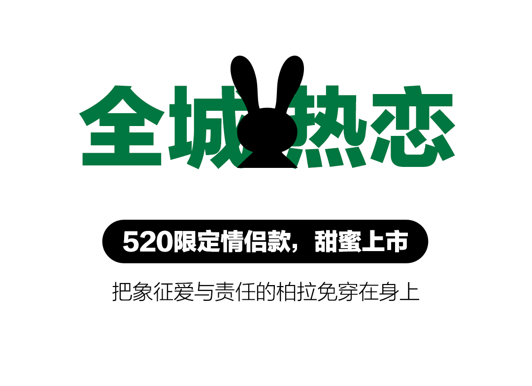 达人返图1_09