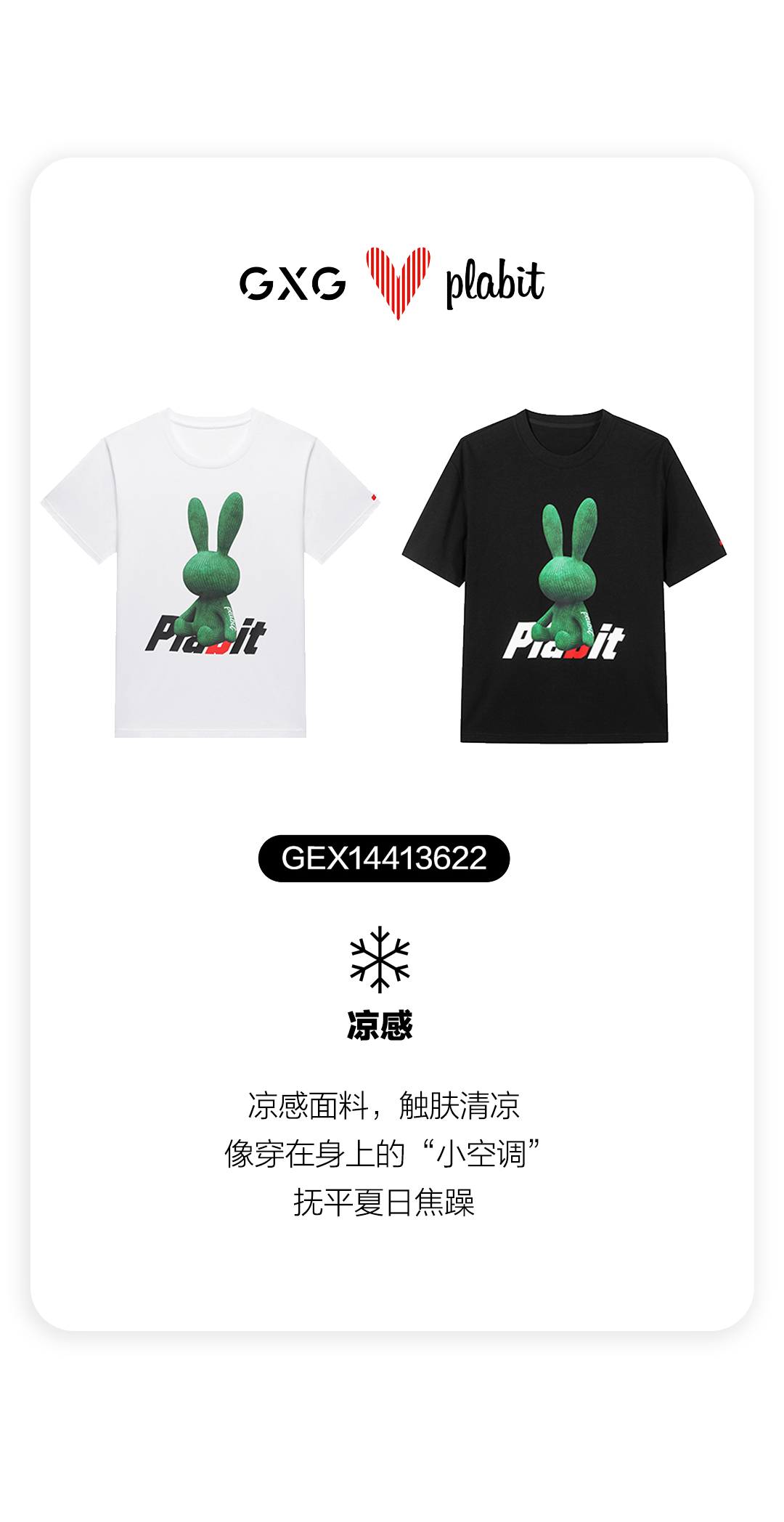 达人返图1_14