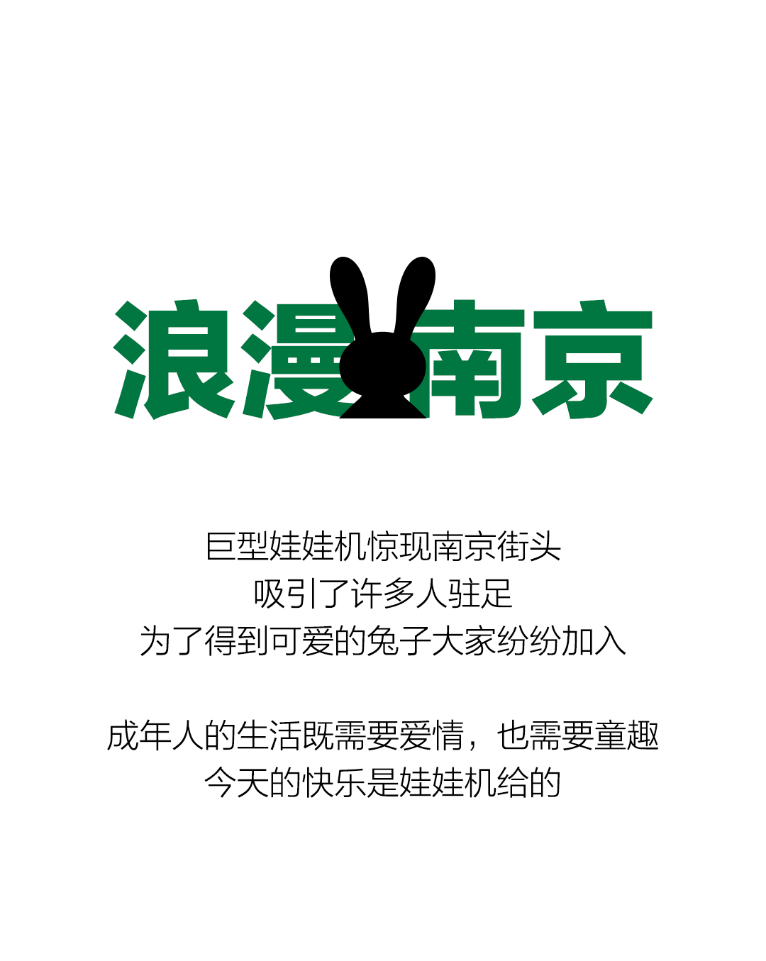 达人返图1_03
