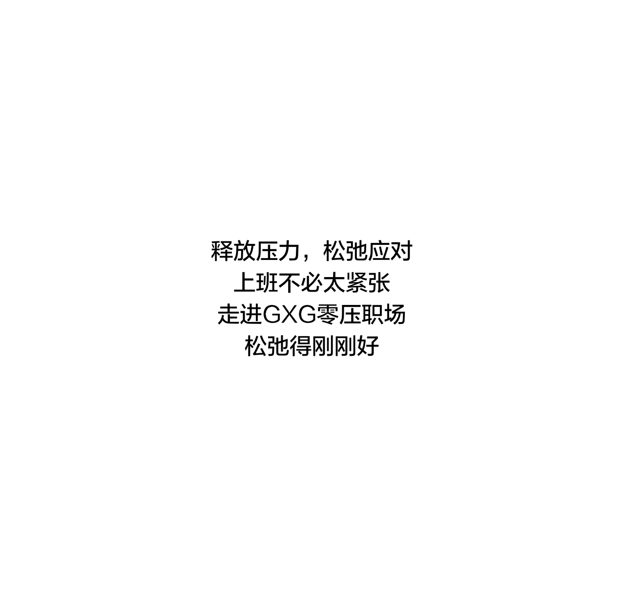 切片11