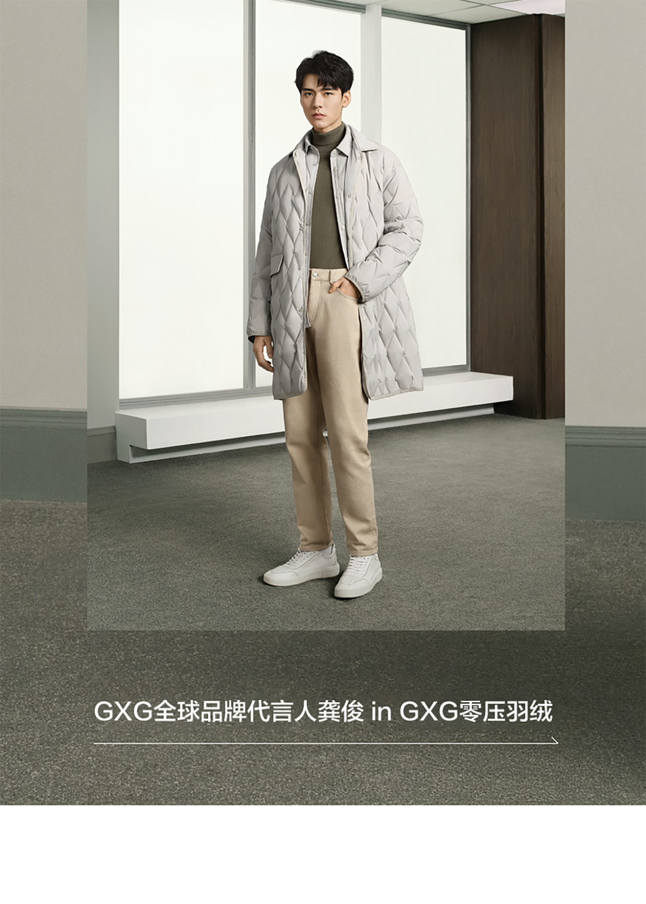 零压羽绒（克轻+龚俊上身款零压）-1017-01_02