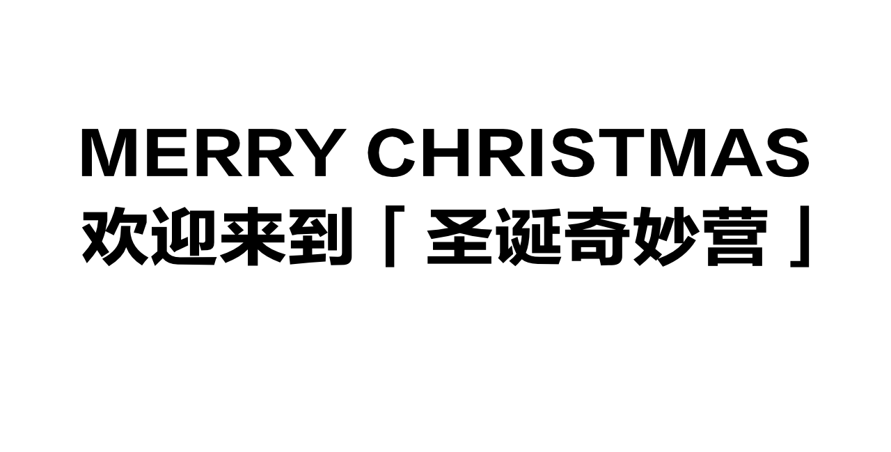 切片4