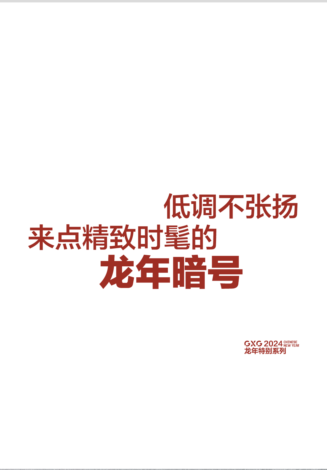 111111-03_06