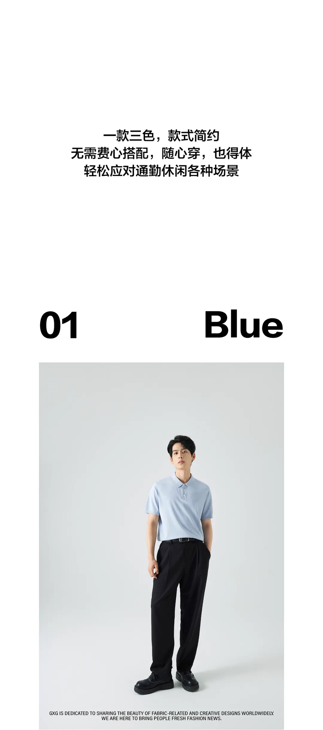 640 (7)