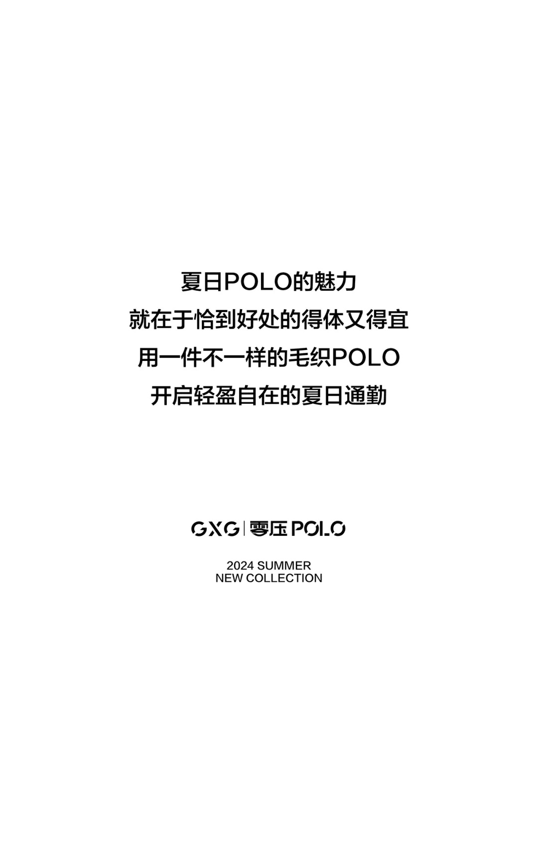640 (20)