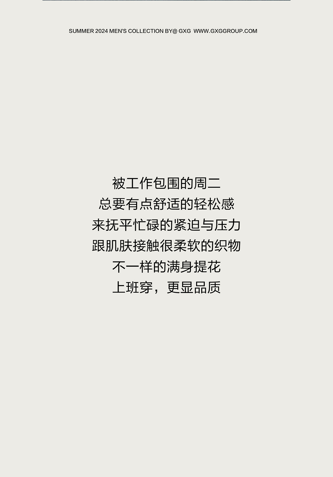 8_02