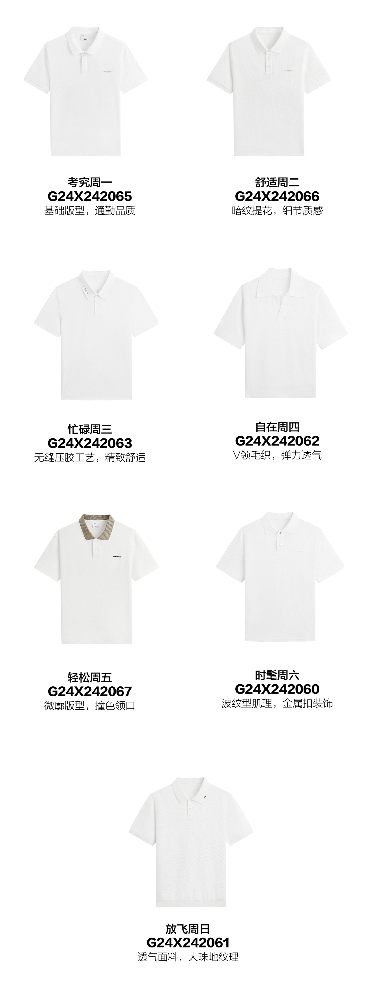未标题-1