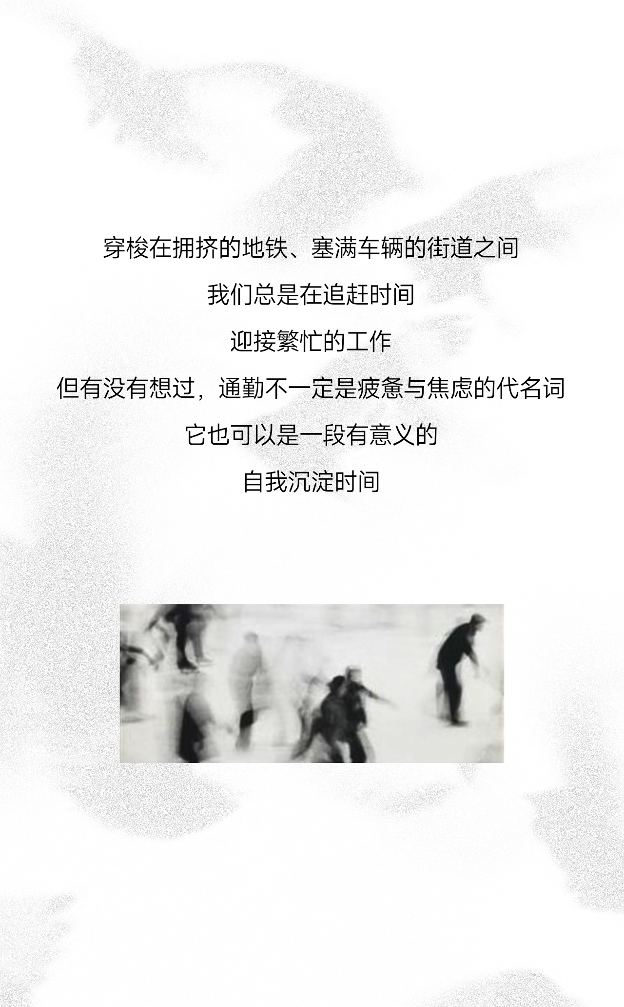 切片9